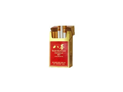 硬新特醇八喜香烟价格表（多少钱一包）